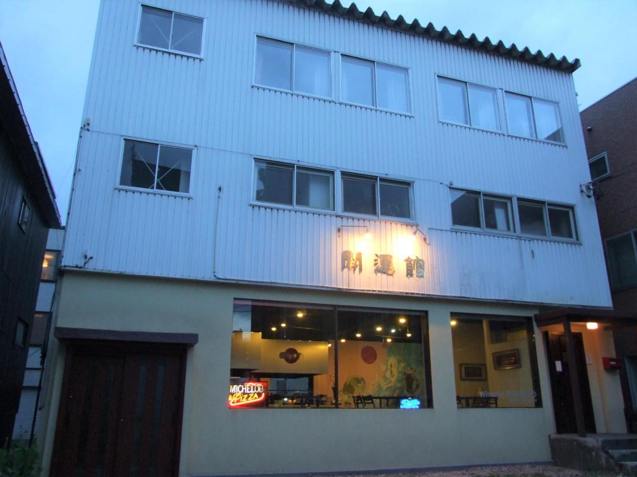 Winston Sapporo Hotel Kültér fotó